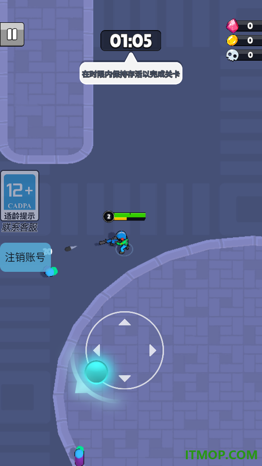 求生特攻队游戏