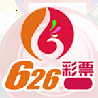 626手机安装包