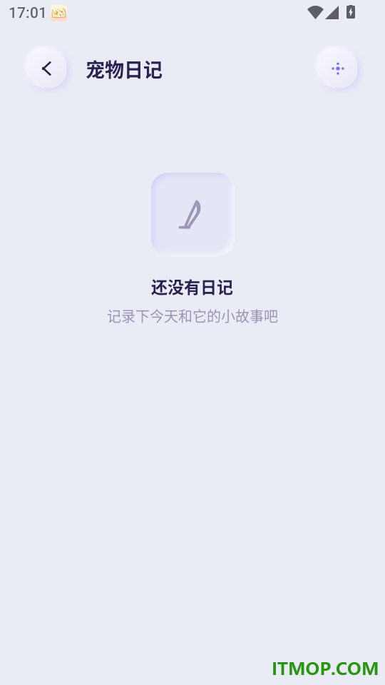 猫狗萌语翻译官官方版