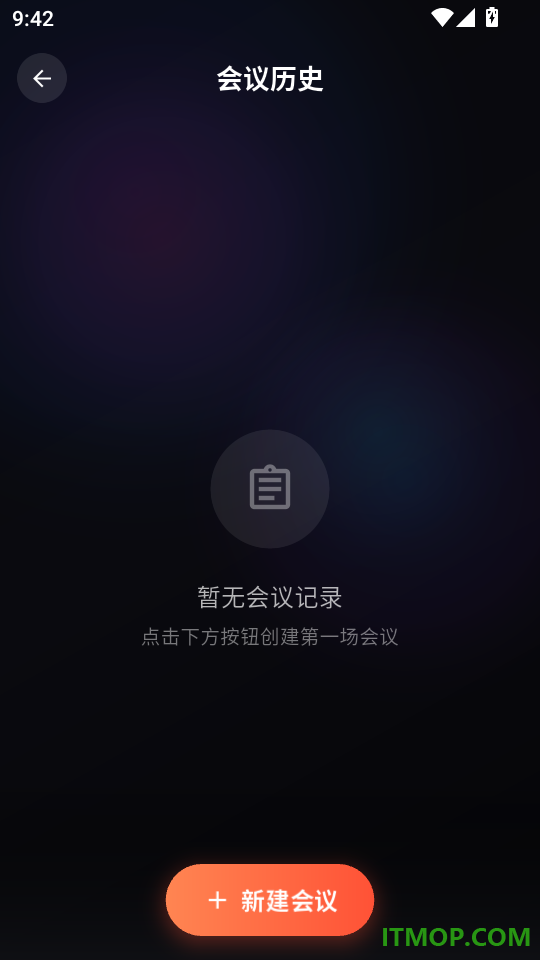 C4-for All Creators官网版