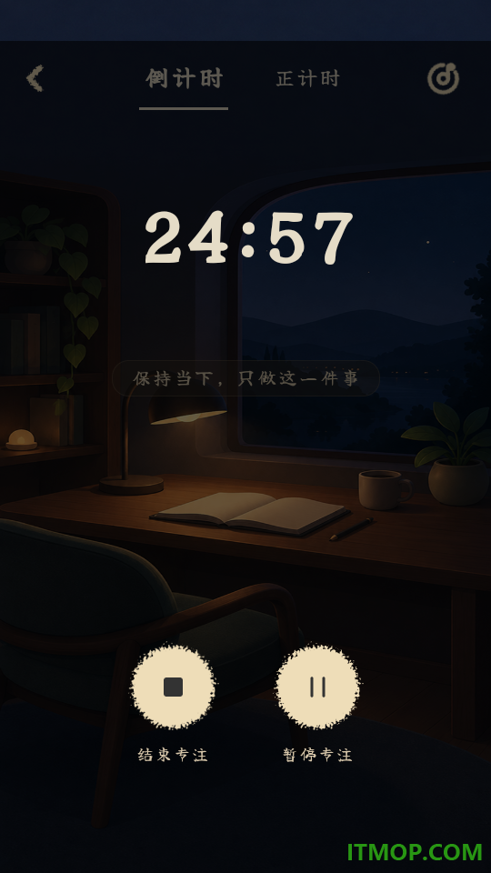 枕眠最新版