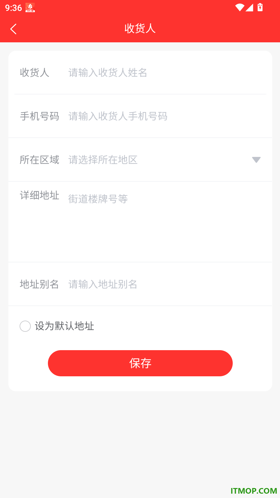 纱纤亿官网版