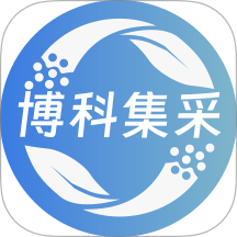博科集采免费版app