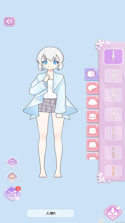 明星少女换装游戏v1.0.1 1