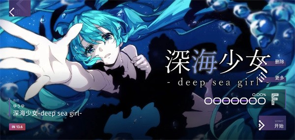 Phigrim游戏v2.0.3 4