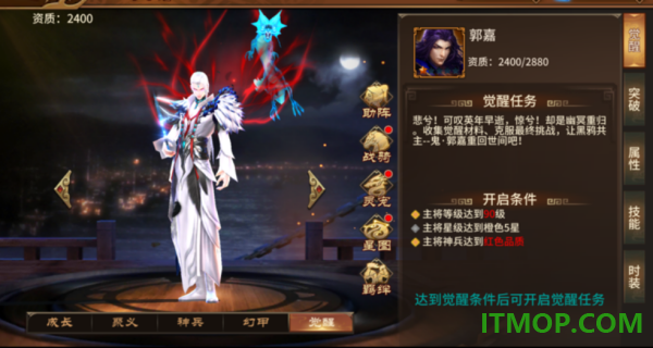 极无双九游版
