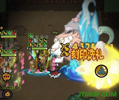 勇者闯迷城游戏