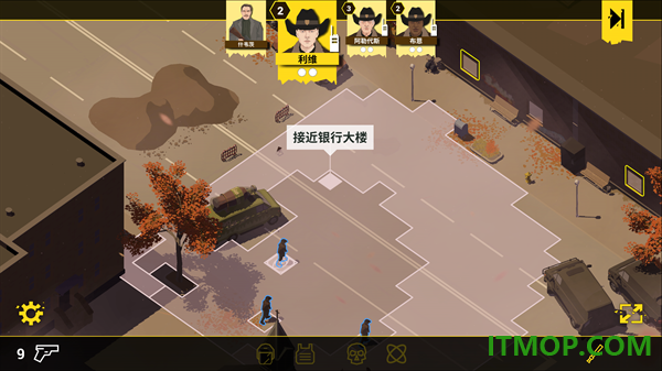反抗的警察游戏