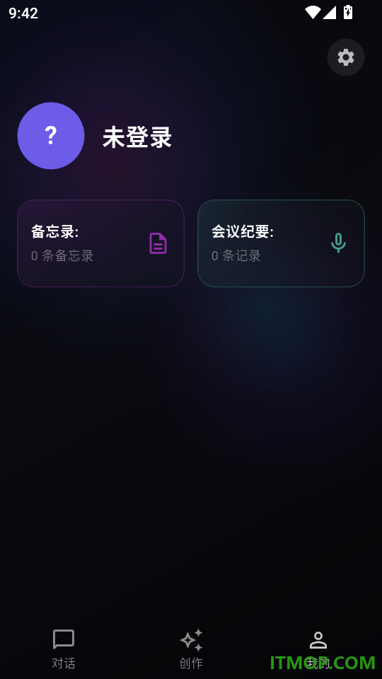 C4-for All Creators官网版
