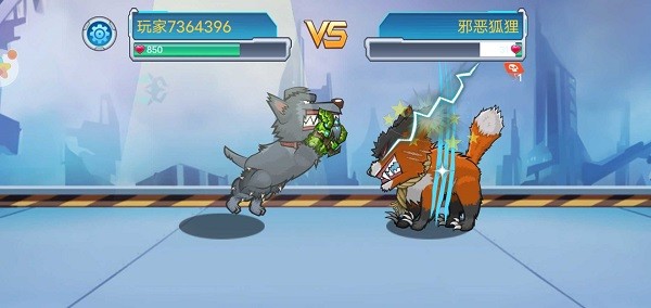 变异狗大战手游v1.0.1 2