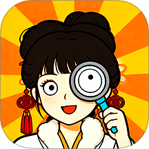 没事找找茬游戏 v1.33.1