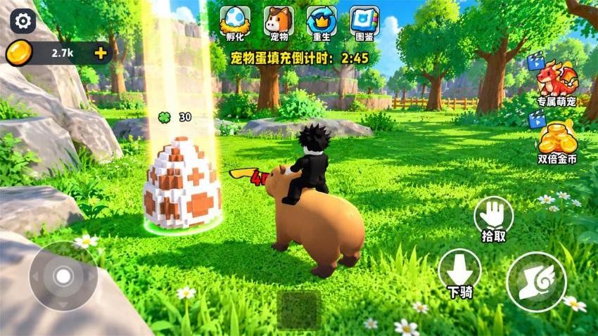 猛兽快快跑游戏v1.0.0 2