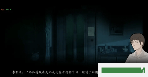 街游戏