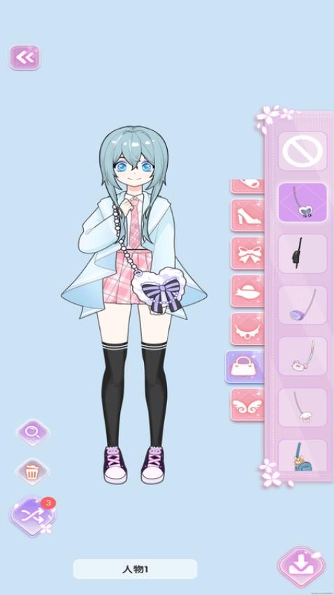 明星少女换装游戏v1.0.1 2