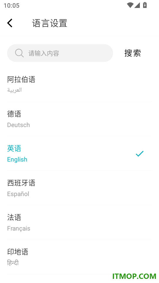 Otik官方版