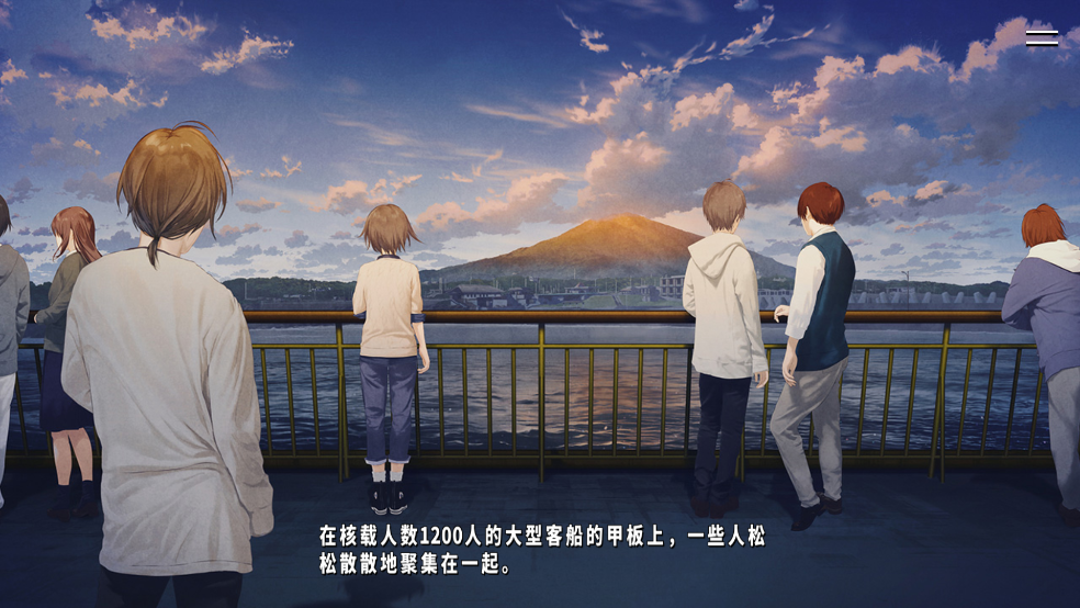 献给渴望改变的你游戏v1.1.0 2