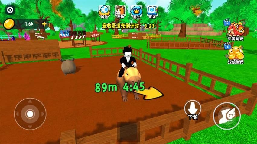 猛兽快快跑游戏v1.0.0 4