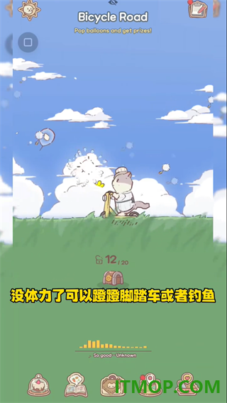 猫咪和汤魔法食谱游戏