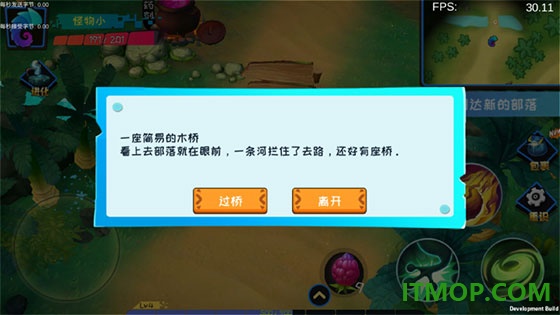 怪物工程师游戏