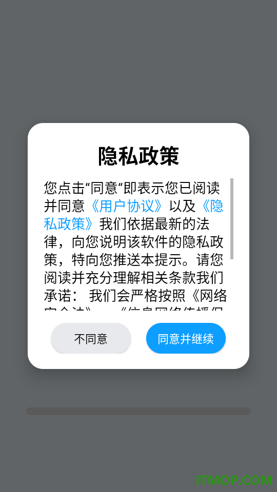 老年放大镜助手最新版