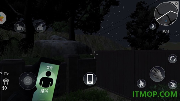 小偷潜行模拟器游戏