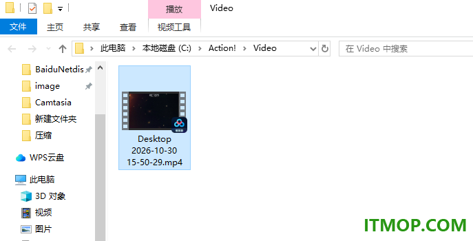 action暗神屏幕录制软件