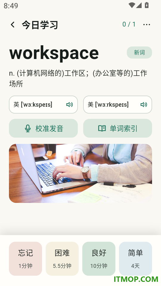 阅多客户端
