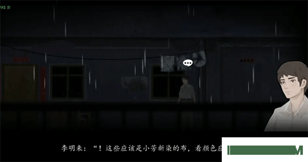 街游戏