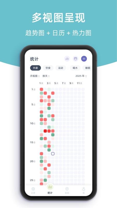 柠檬轻语手机版v1.3.5(1)