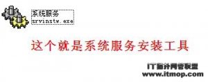 简述TFTP简单文件传输协议实现过程