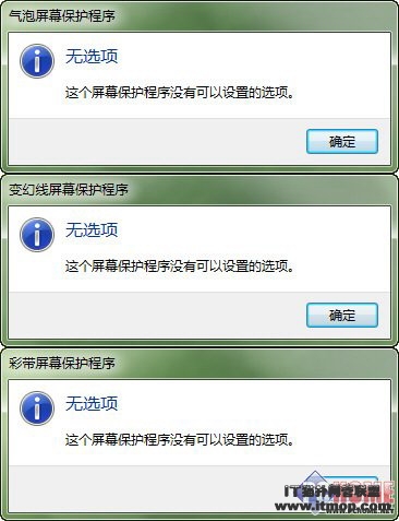 Windows7ѡ