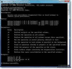 Windows7磁盘碎片整理命令Defrag