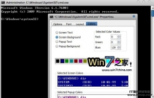 Windows 7和Vista命令提示符几点小技巧