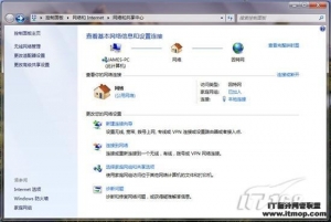 Windows 7如何连接网络