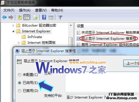 ɾWindows7IE8/IE7