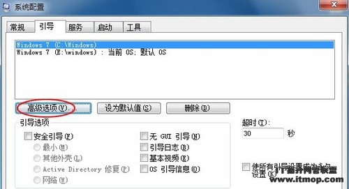 ޸עӿWindows7ϵͳٶ