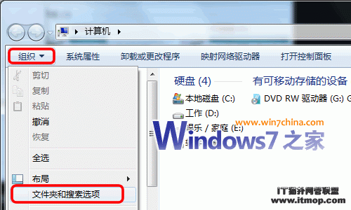 һWindows 7GʧCPȴűPD(bio)