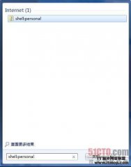 Windows 7下的常用shell命令