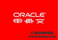 Oracle Logo