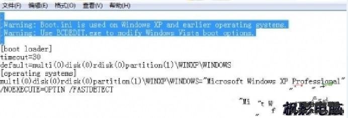 CͬʱװWindows7XP ˫ϵͳ