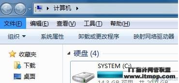 Windows7˵޷ ŻǵĻ 