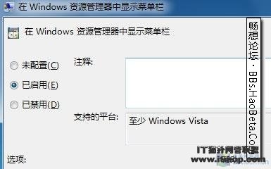 Windows7˵޷ ŻǵĻ 