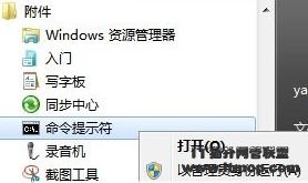 Windows 7DVD޷ʹõĽ