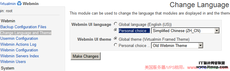 change_language.png