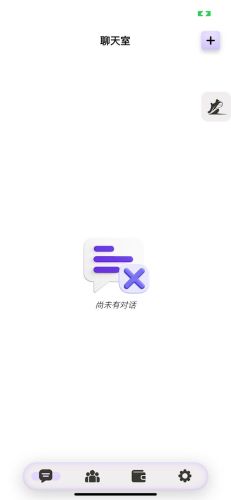 幣拓BCHC交易所app官方正式版下載 v1.0.41 0