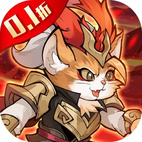 猫狩纪0.1折版官方最新版app