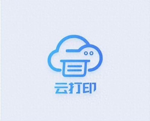 快点云打印app手机版