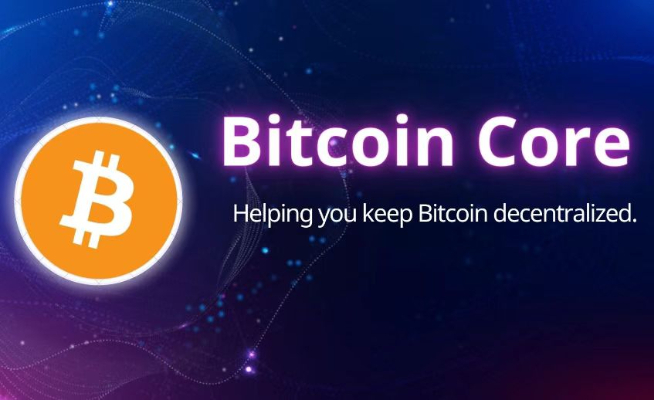 bitcoincore钱包怎么破解？bitcoincore钱包破解思路教程