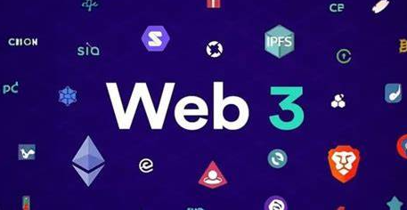 Web3.0板块是什么意思，Web3.0板块有哪些币？一文看明白