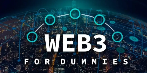 一文带你了解web3.0时代是一个什么时代？有什么特点？